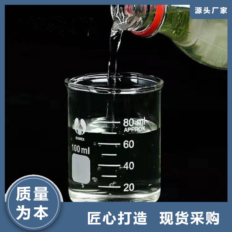80万cod复合碳源