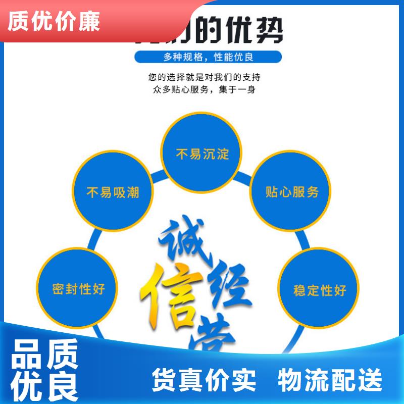 湘阴醇类碳源