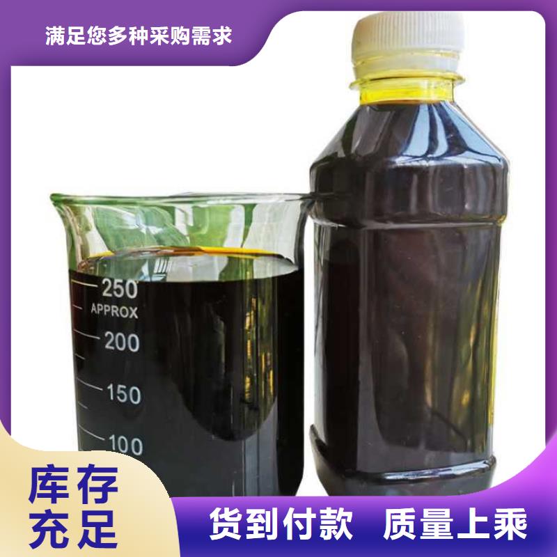 PFS聚合硫酸铁价格