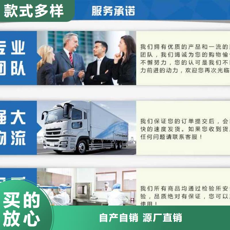 固体聚合硫酸铁
