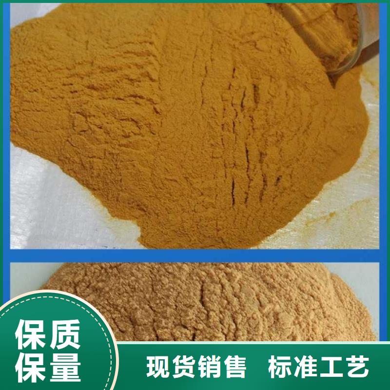 聚合硫酸铁价格