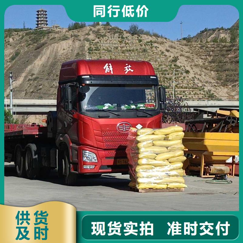 液体聚合硫酸铁