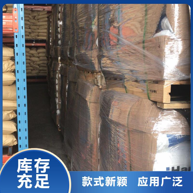 PFS聚合硫酸铁价格