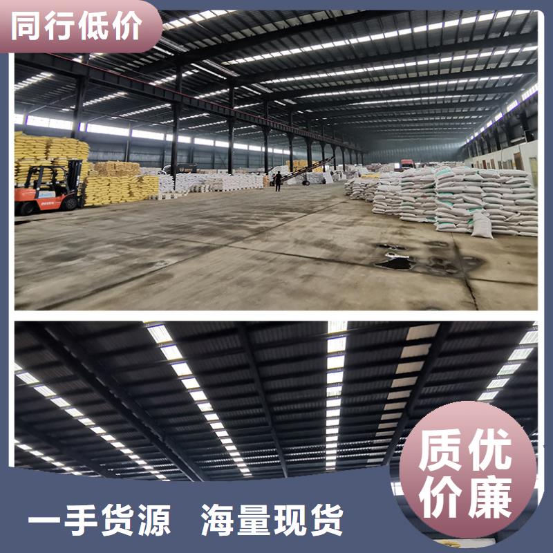 PFS聚合硫酸铁价格