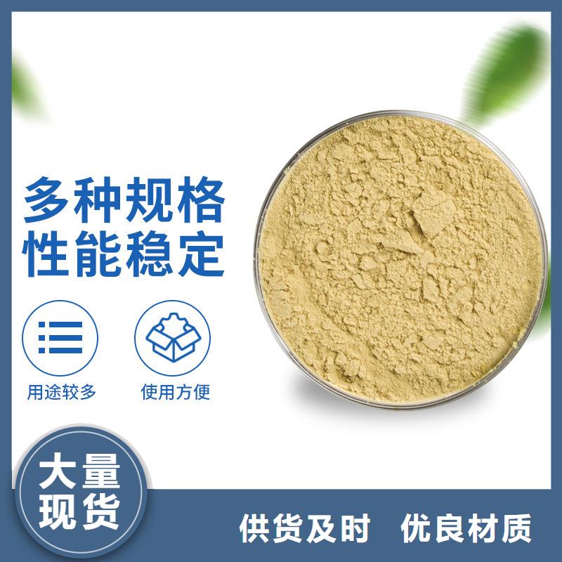 固体聚合硫酸铁多少