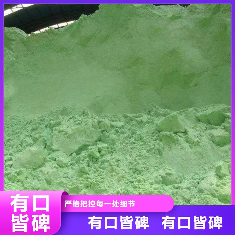 硫酸亚铁片的作用和功效厂家匠心品质
