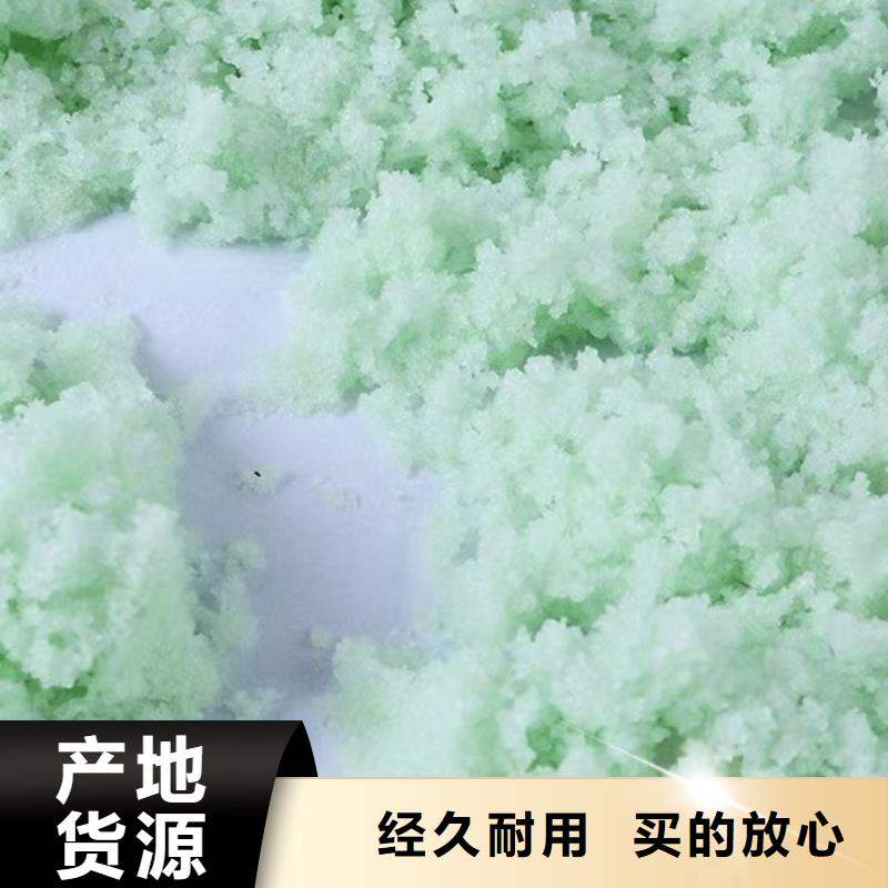 硫酸亚铁片的作用和功效厂家匠心品质
