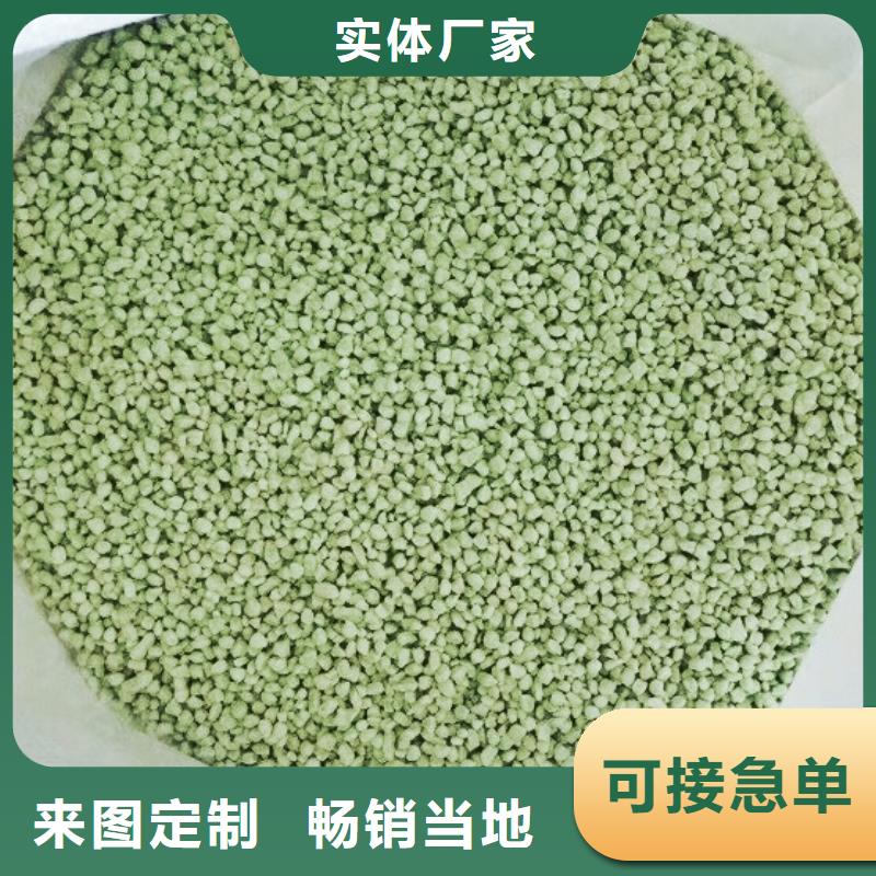 硫酸亚铁片的作用和功效厂家匠心品质
