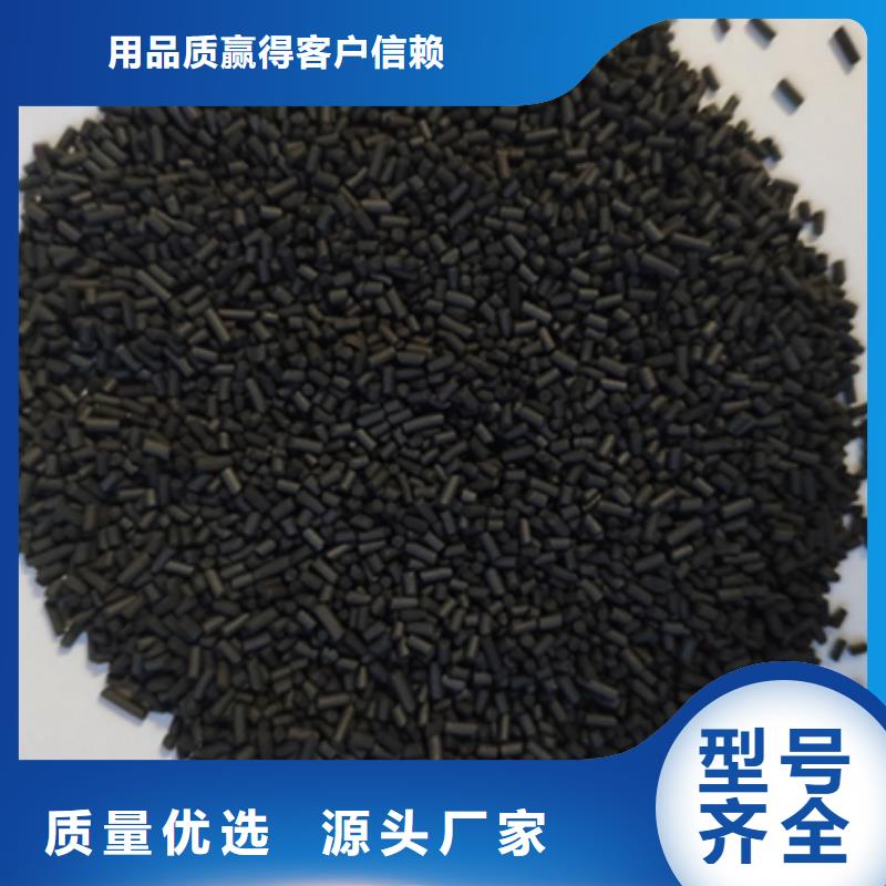 纯净水厂活性炭处理