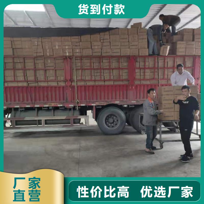 回收电厂活性炭
