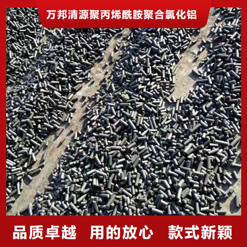 纯净水厂活性炭处理