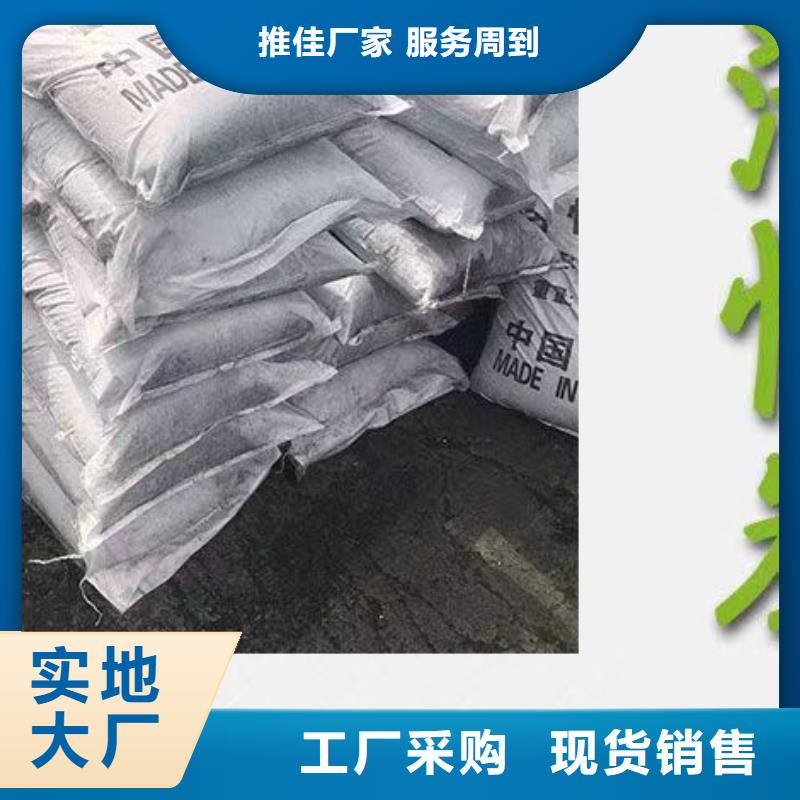 回收电厂活性炭