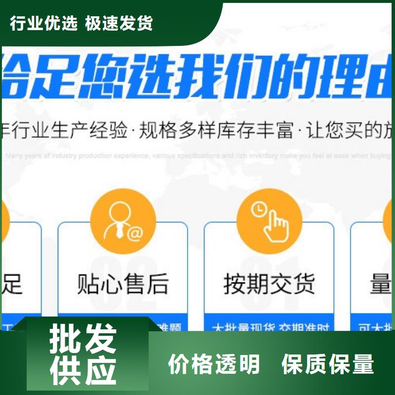 柱状活性炭回收