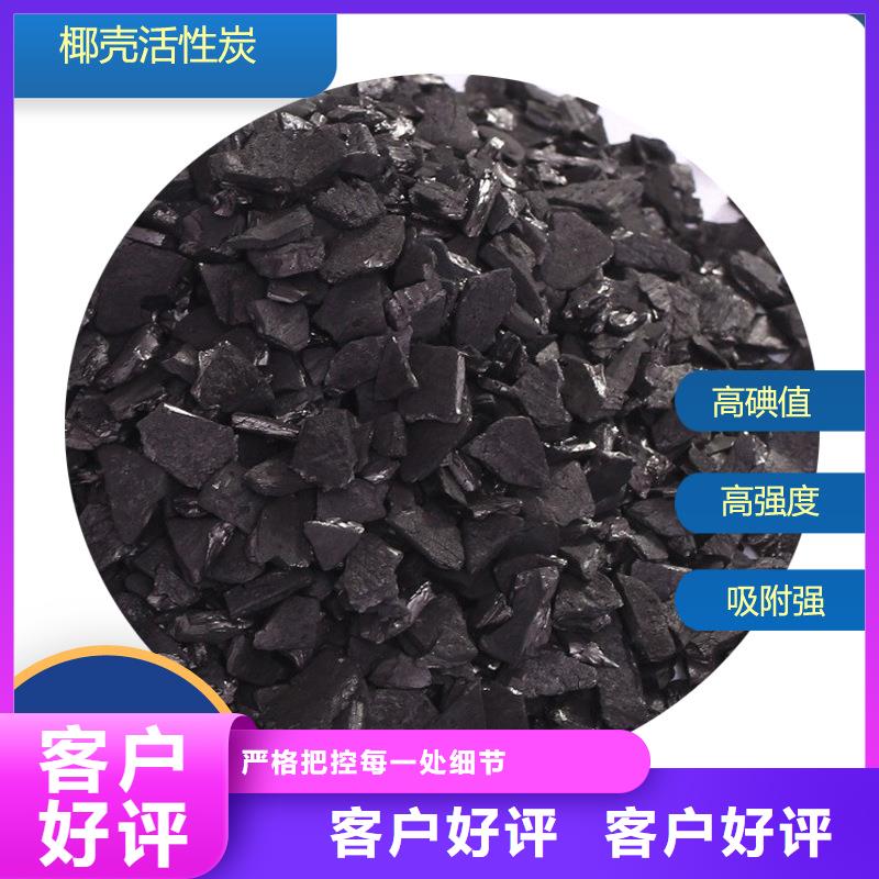 回收电厂活性炭