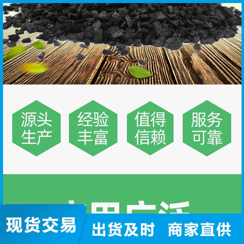 回收电厂活性炭