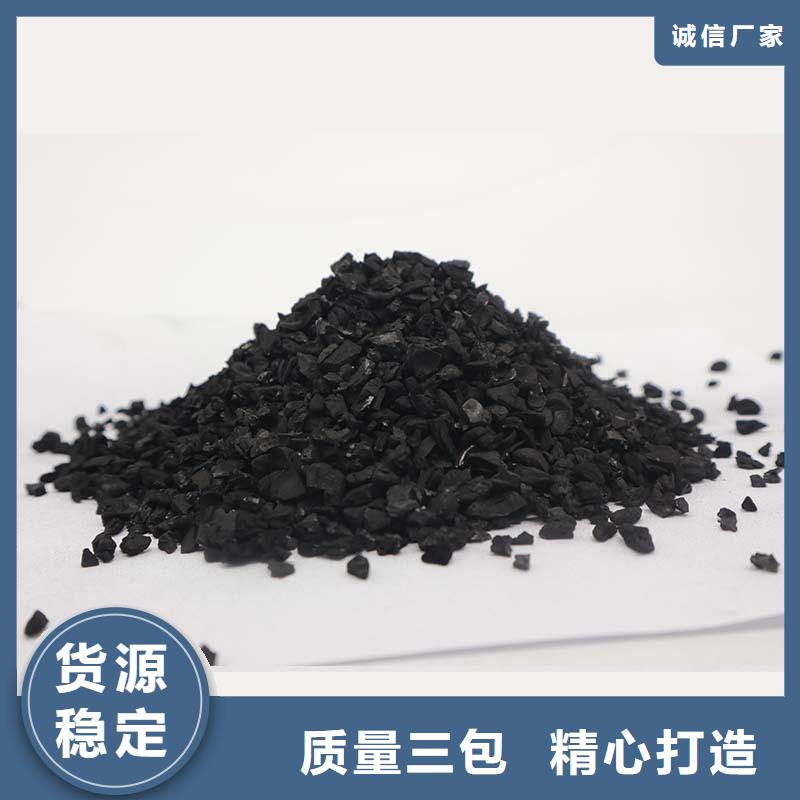 回收电厂活性炭
