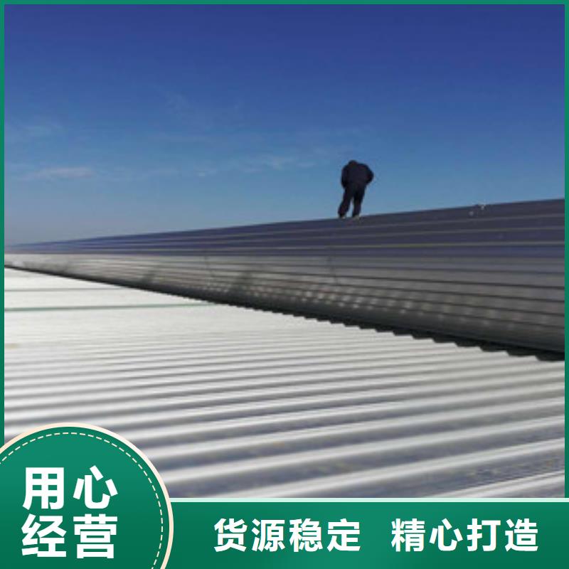 流线型通风气楼厂家供应商