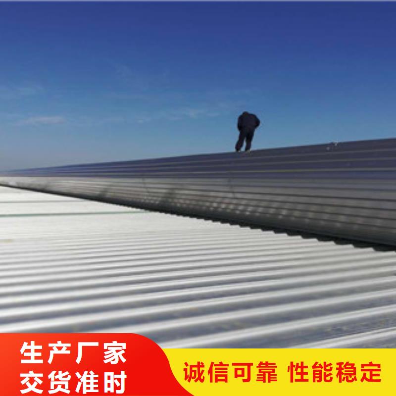 开敞式通风气楼施工资质全