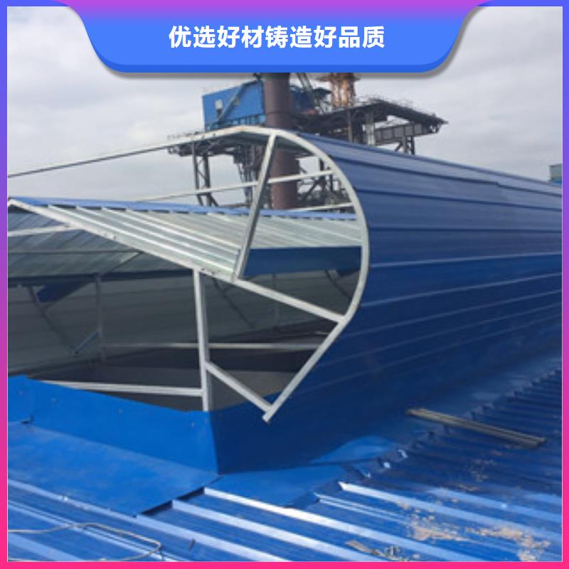 骨架板式通风气楼配送服务好