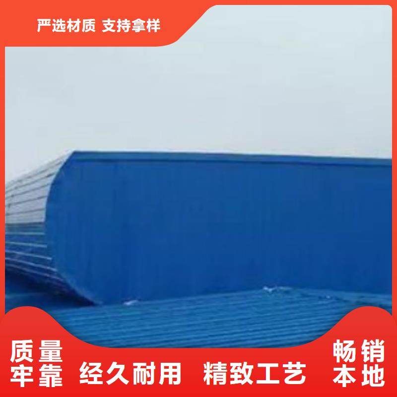 电动气楼-可寄样品
