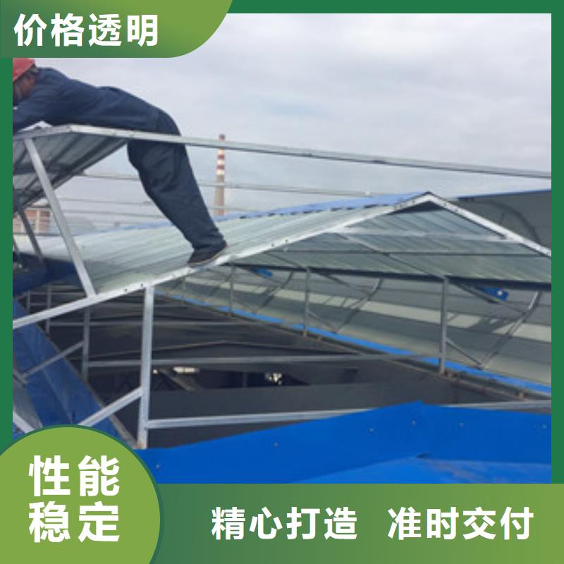 电动排烟天窗、电动排烟天窗生产厂家_大量现货