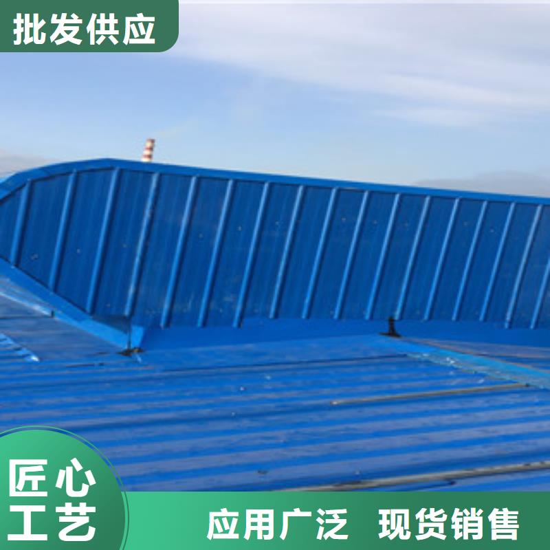：顺坡气楼厂家批发