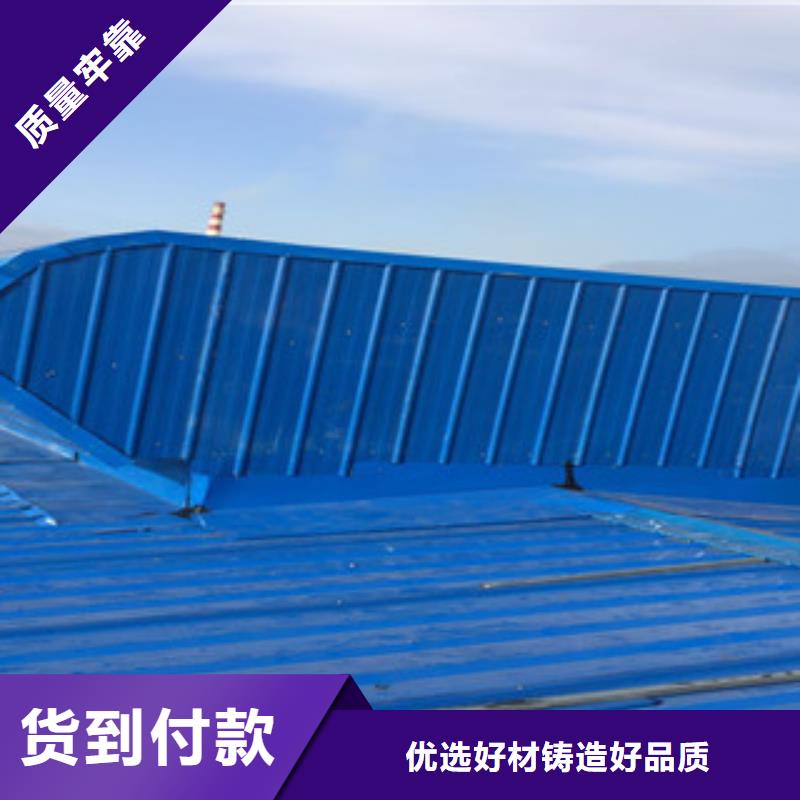 通风设备,一字形电动采光排烟天窗厂家售后完善