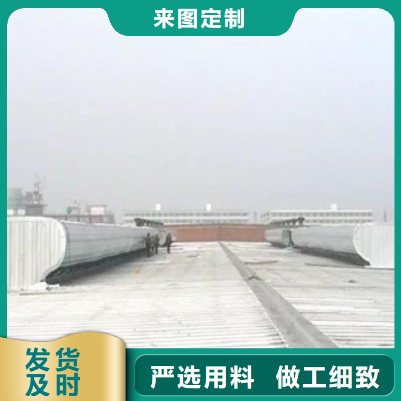 薄型屋顶通风器厂家供应