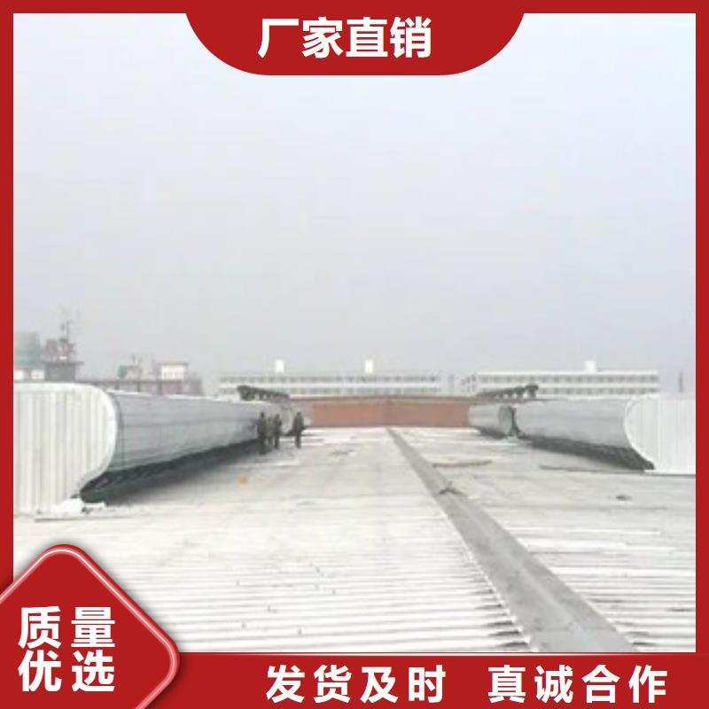 通风采光屋面气楼定制