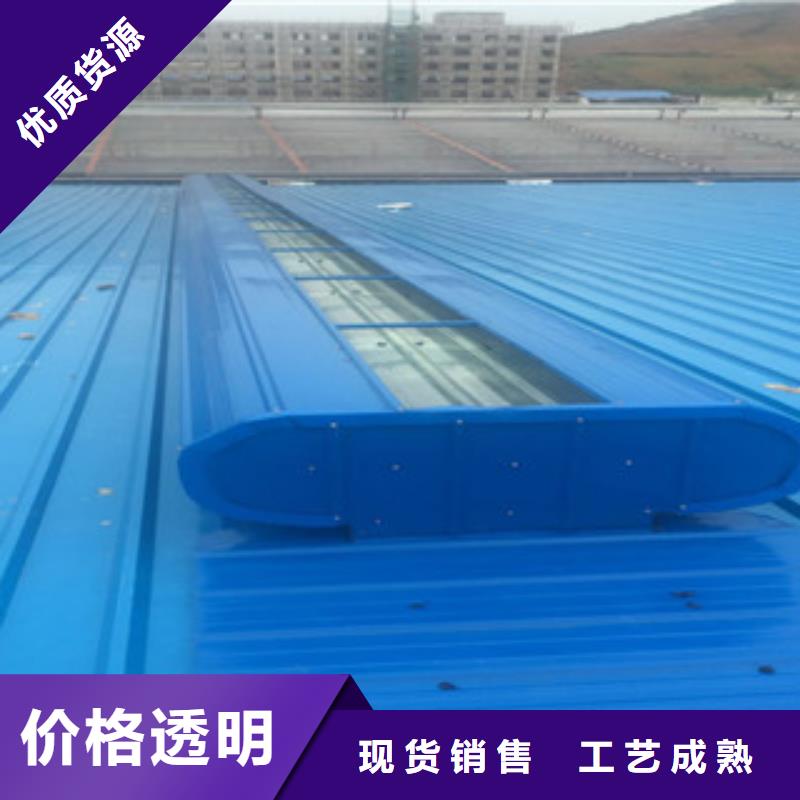 白沙县屋顶启闭式气楼多年安装经验