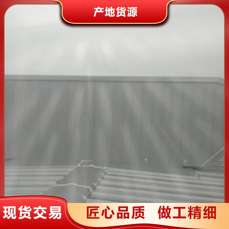 电开启通风气楼厂家价格
