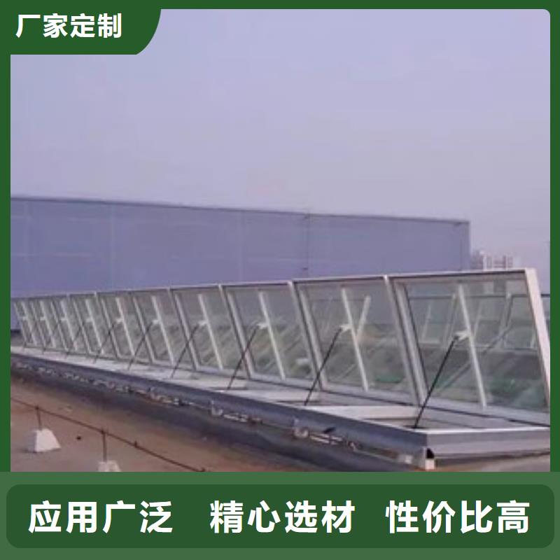 折线型通风气楼安装