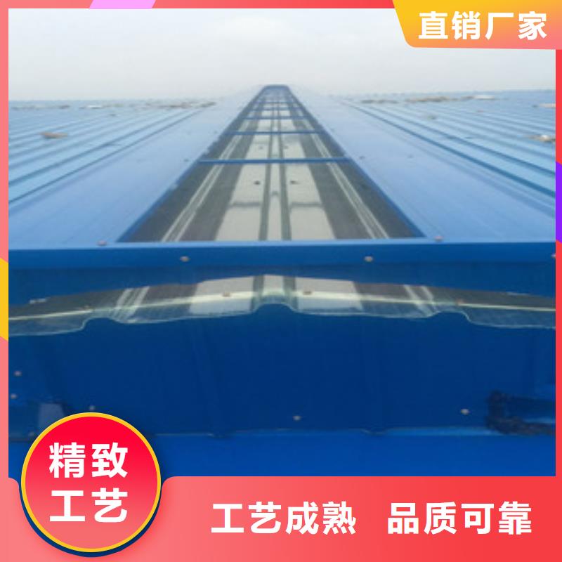 定制电动采光通风天窗的厂家