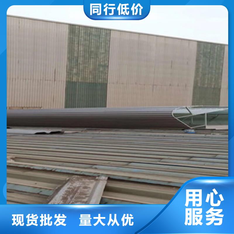 薄型屋顶通风器施工资质全