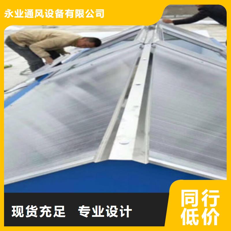 性价比高的薄型气楼厂家