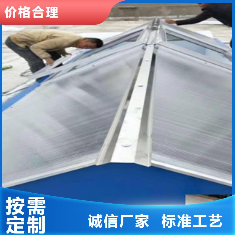 保温型通风气楼气密性强