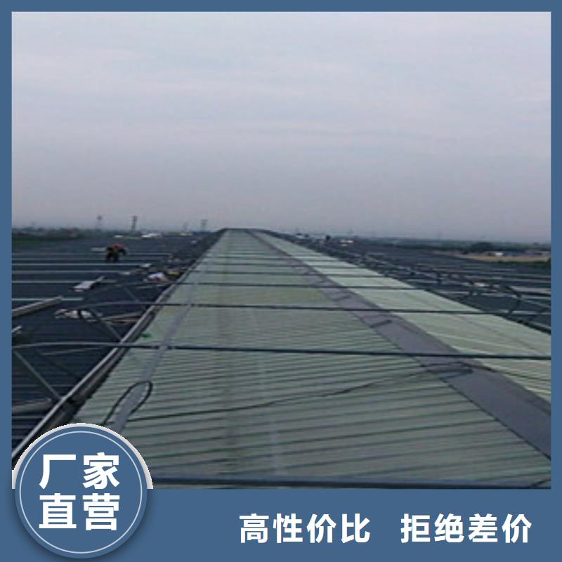 折线型通风气楼安装