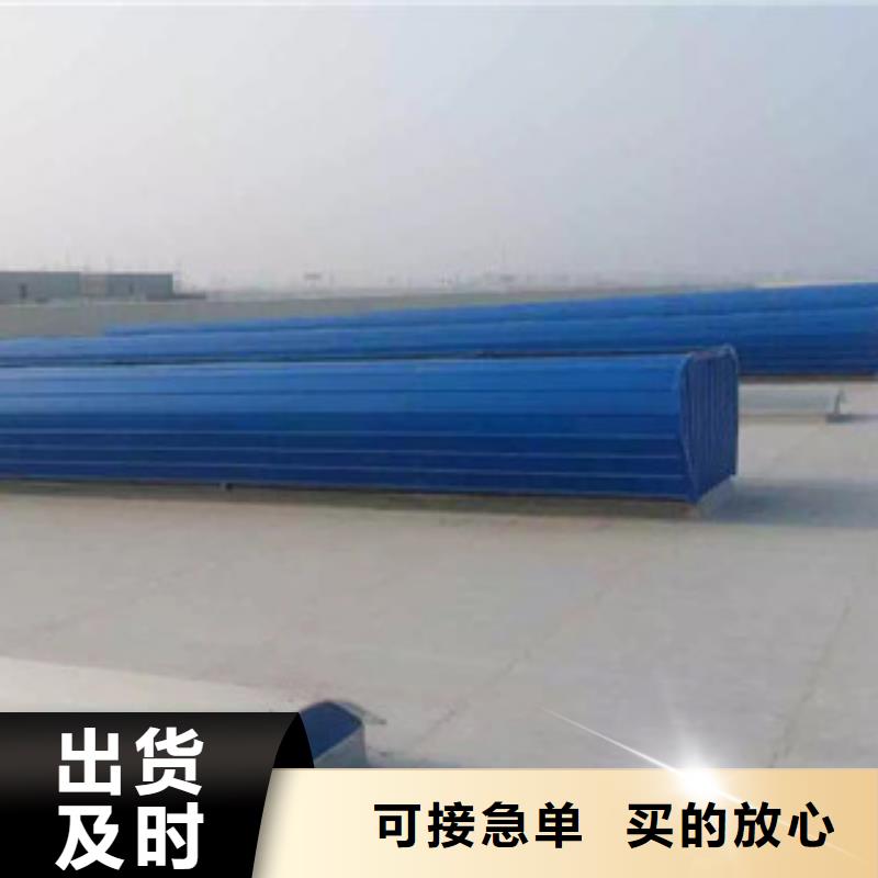 通风设备,一字形电动采光排烟天窗厂家售后完善