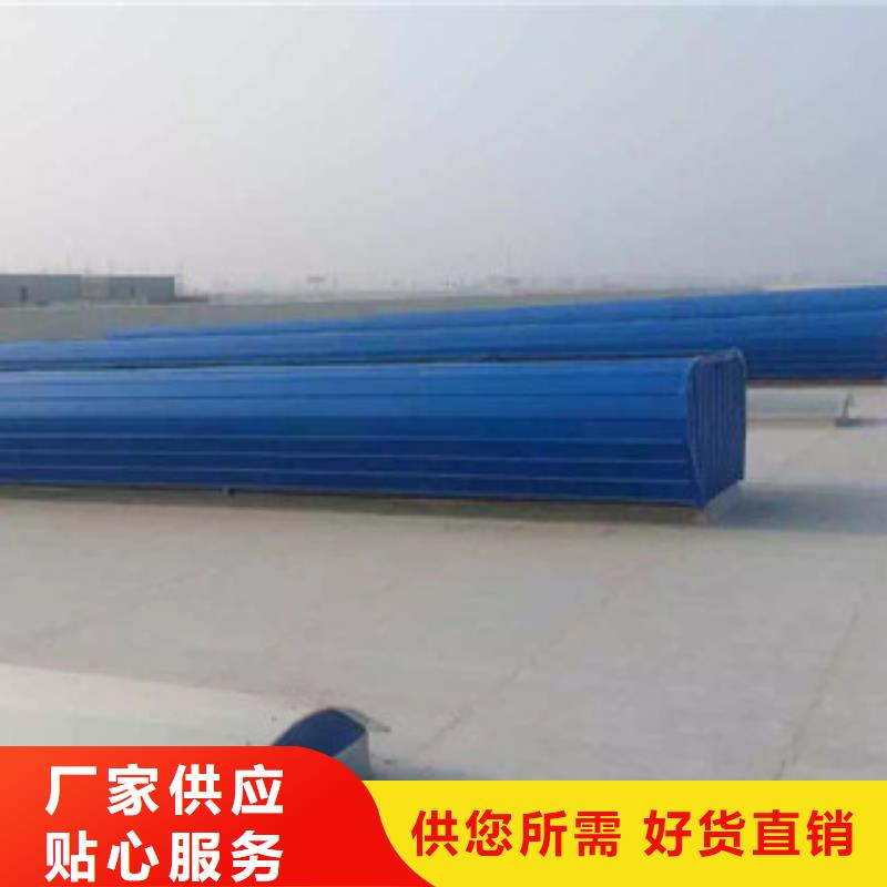 保温型通风气楼多年经营经验