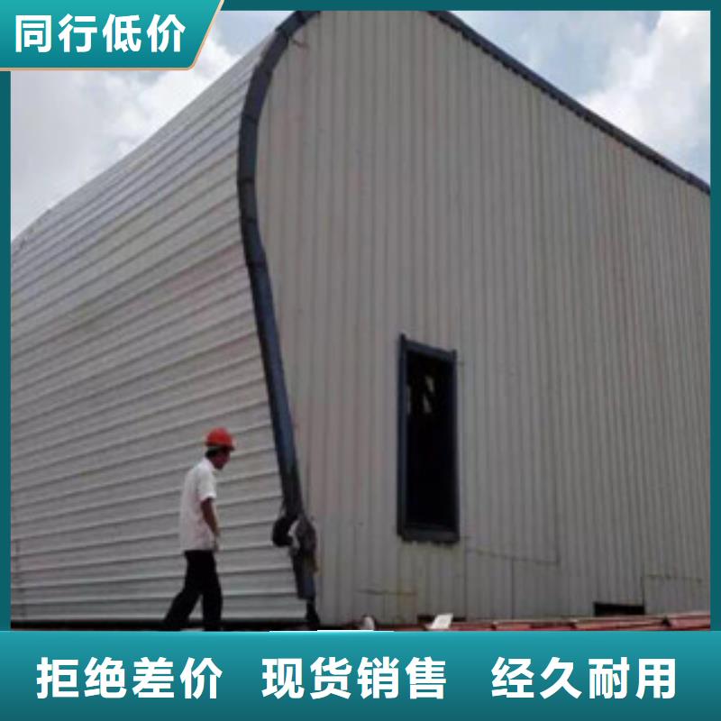 顺坡式气楼批发采购