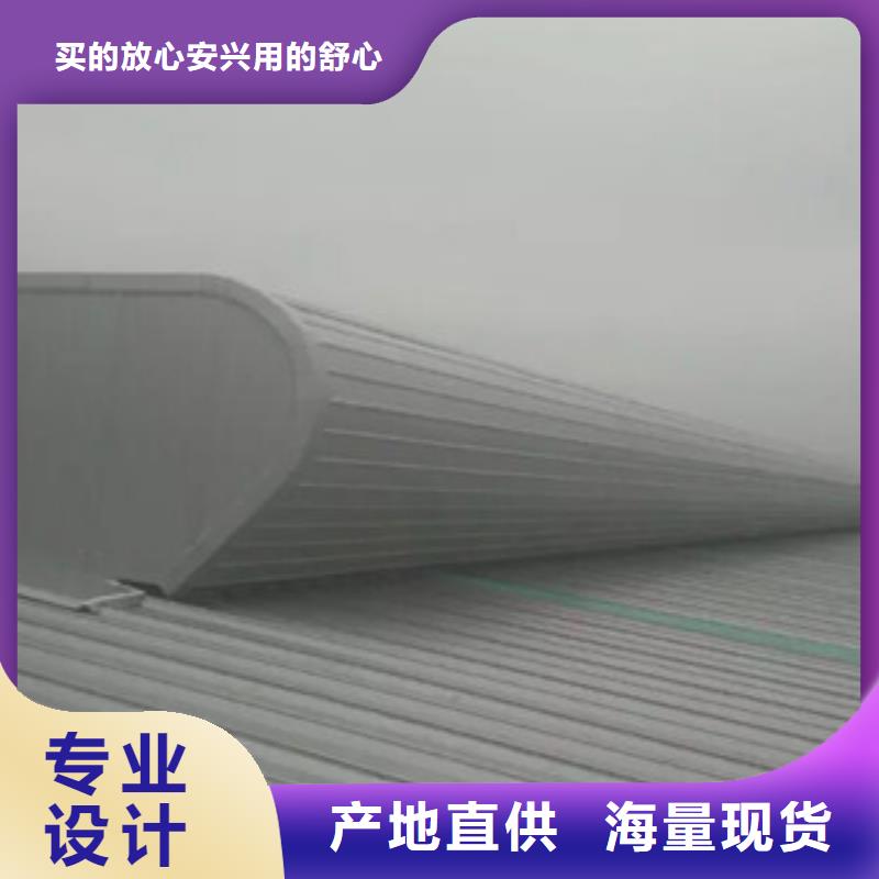 电动采光通风天窗现货直供
