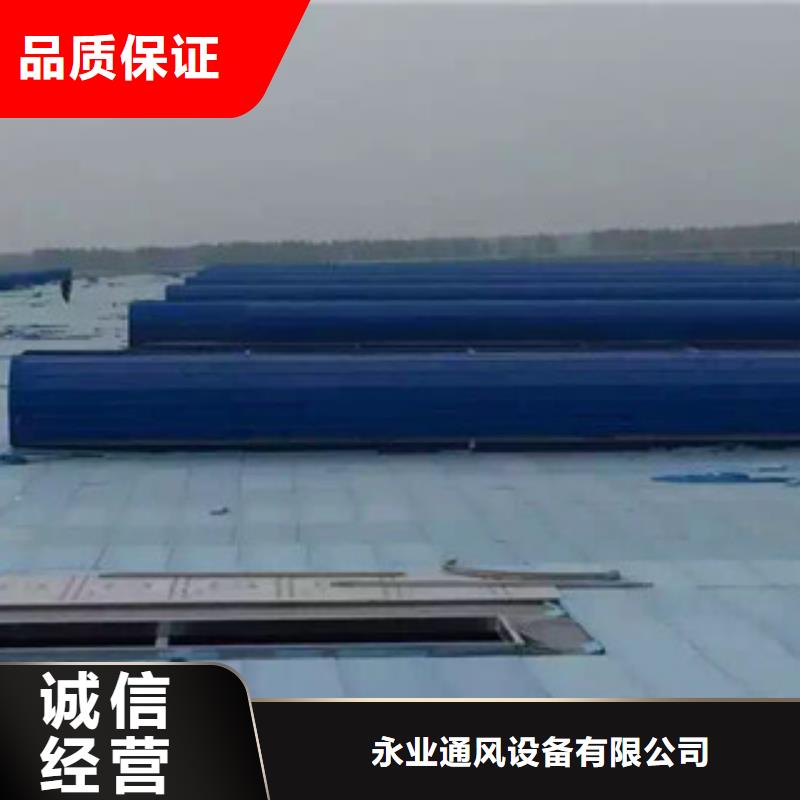 陵水县顺坡气楼实力工厂放心选购