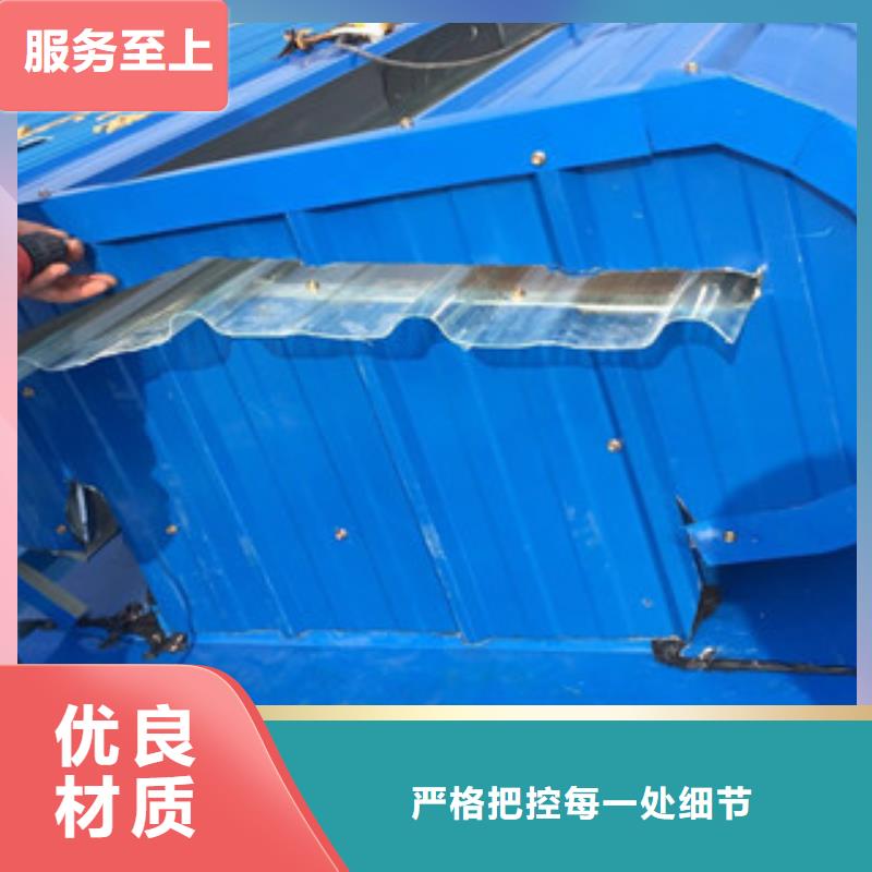电开启通风气楼实体销售企业