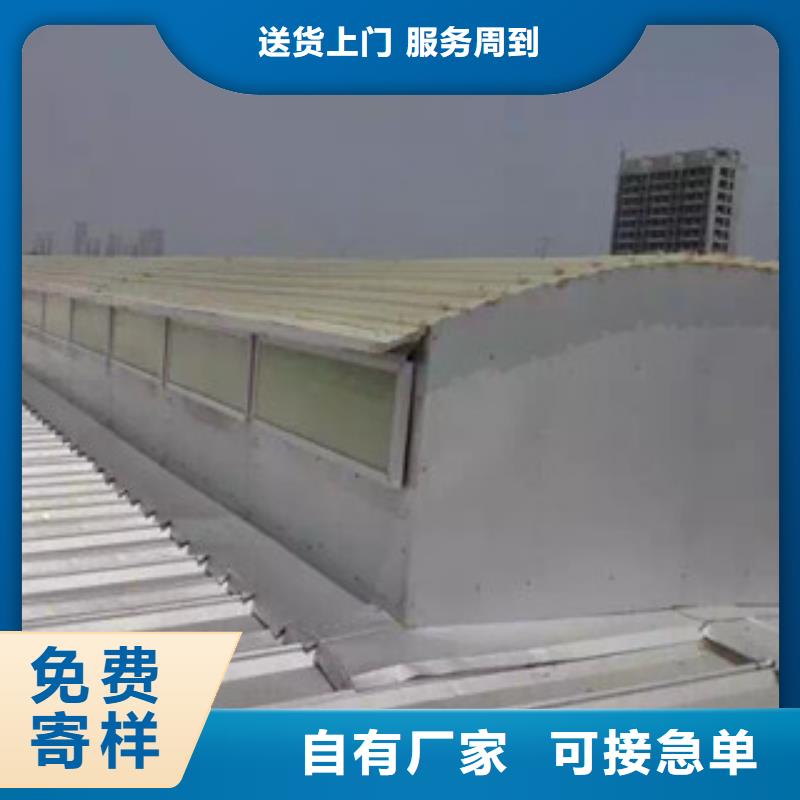 流线型通风气楼型号齐全