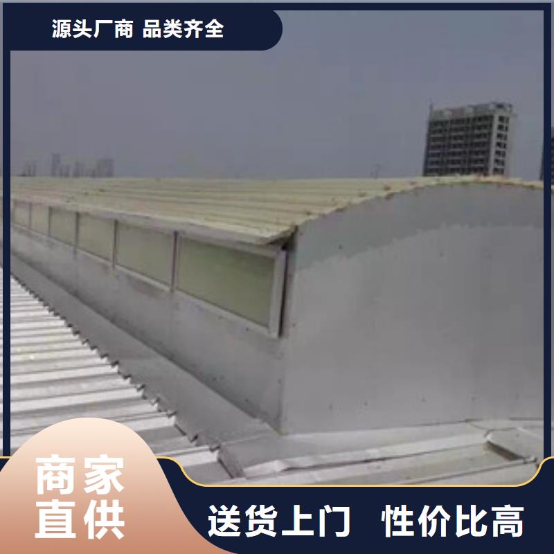 防结露通风气楼施工资质全