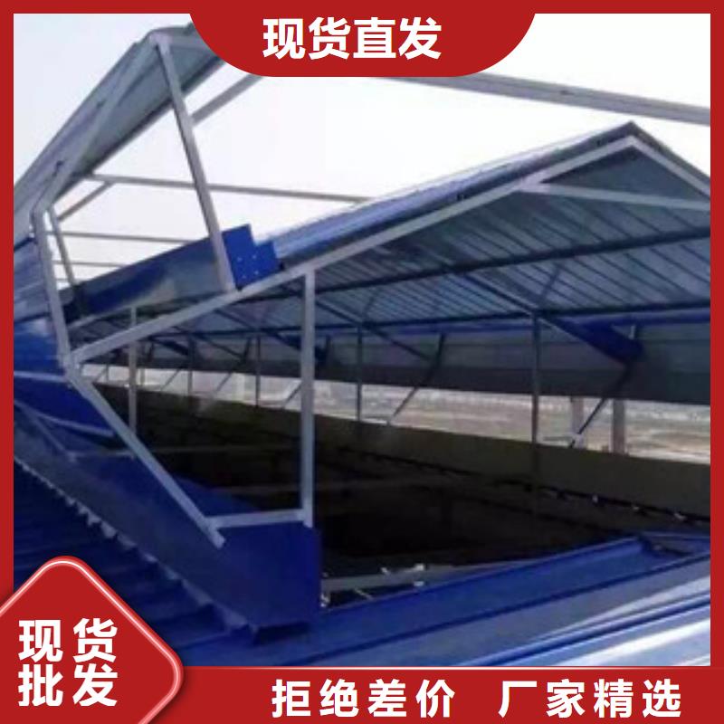流线型通风气楼型号齐全