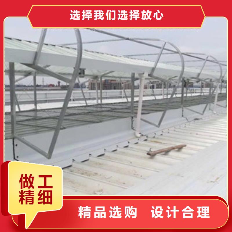 保温型通风气楼多年经营经验