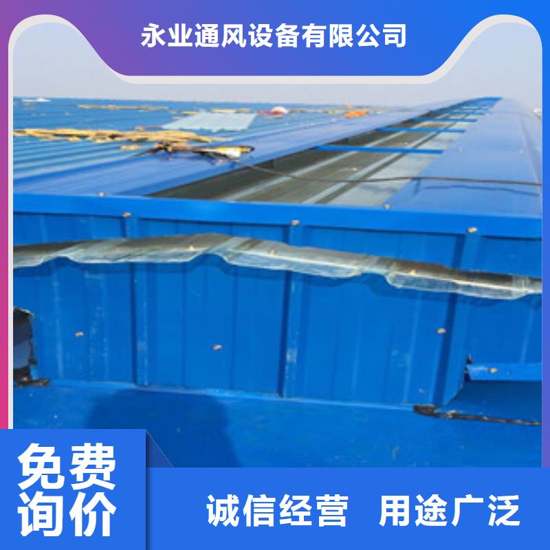 通风设备 201不锈钢通风器工艺精细质保长久