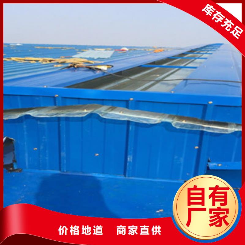 优选：薄型通风器基地