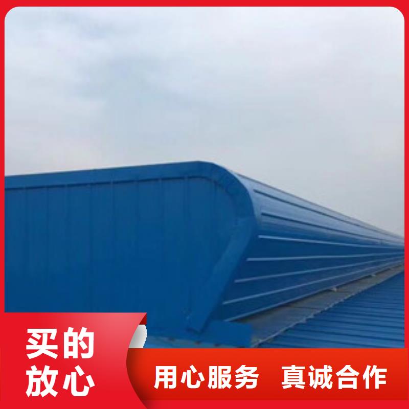 开敞式通风气楼施工资质全